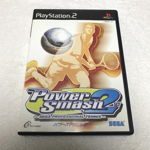 [美品/送料込] PS2★SEGA パワースマッシュ2 通常版【最後まで動作確認済み】 セガ Power Smash 2