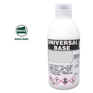 ロックペイント 051-4303 ロック ユニバーサル パールベースR ウレタン塗料 100ml