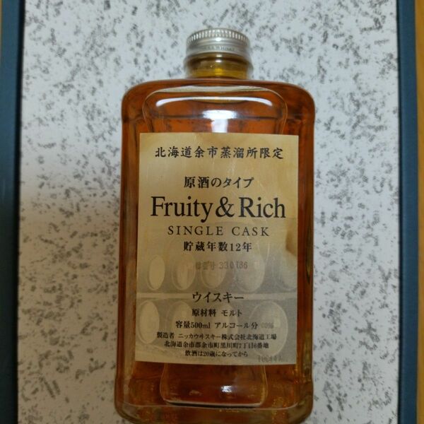 ニッカ　北海道余市蒸溜所限定　原酒のタイプ　Fruity&Rich12年 NIKKA