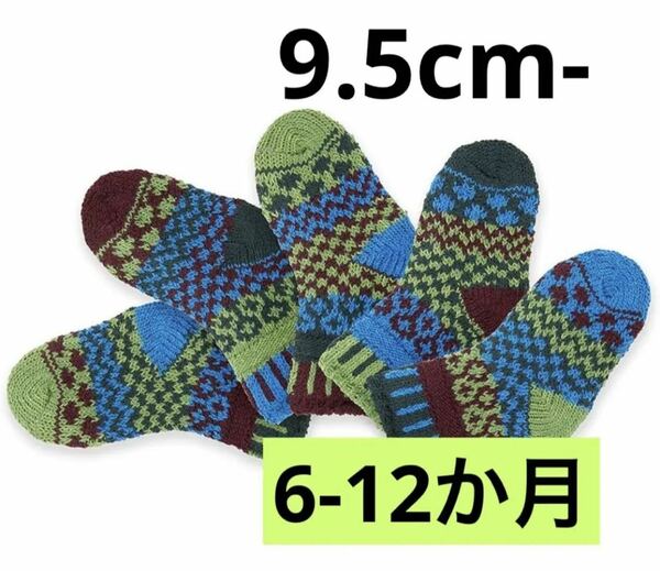 ふ18 Solmate Socks ベビー　5枚セット　S 6-12ヶ月　9.5cm 赤ちゃん　靴下　June Bug
