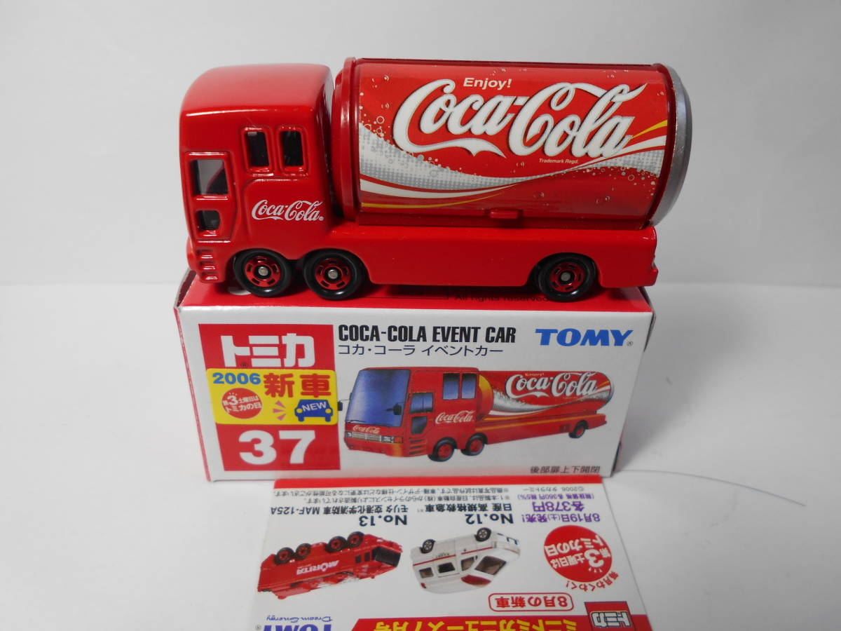 Yahoo!オークション -「コカコーラ」(トミカ) (自動車)の落札相場