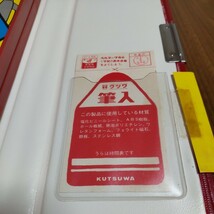 文具店在庫品☆クツワ【タッチアップ】マグネット筆入 (赤)☆_画像6