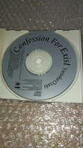 尾崎 豊／放熱への証CD CONFESSION for EXIST_画像5