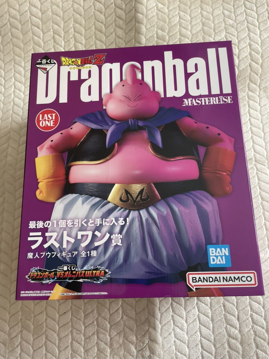 ヤフオク!  一番くじ ドラゴンボール ラストワンドラゴンボール