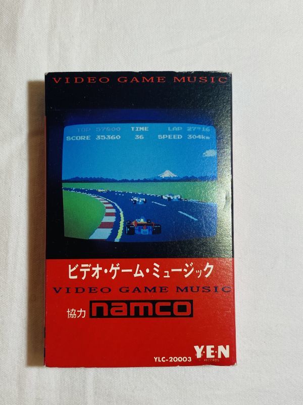 ビデオゲームミュージックの値段と価格推移は?|5件の売買データから