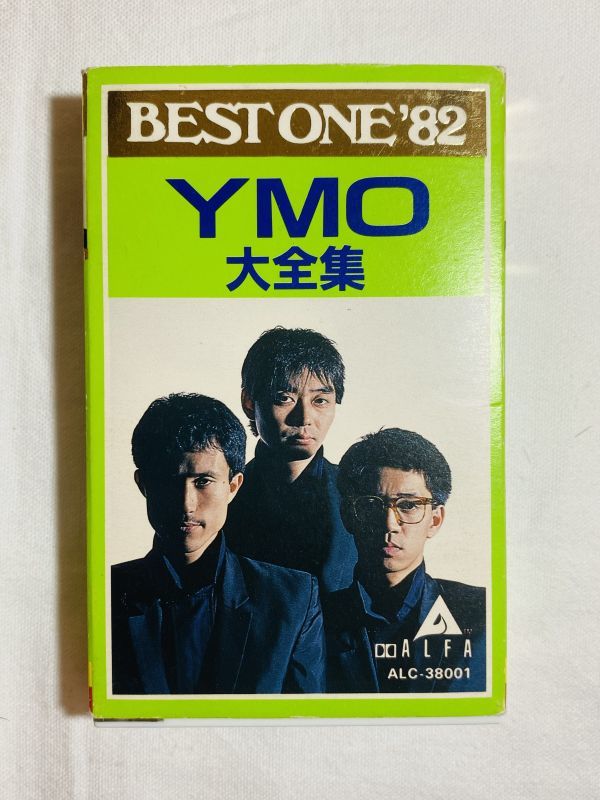 Yahoo!オークション -「ymo best」(カセットテープ) の落札相場・落札価格
