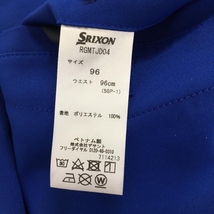 【美品】スリクソンbyデサント パンツ ブルー 無地 メンズ 96 ゴルフウェア 2022年モデル SRIXON_画像7