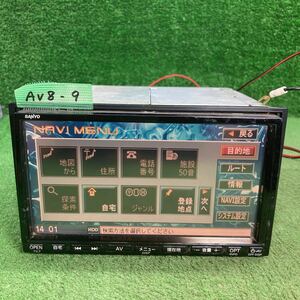 AV8-9 激安 カーナビ SANYO NVA-HD3770 99000-79T08 2C809720 ナビ HDD 確認用配線使用 簡易動作確認済 中古現状品