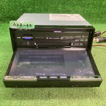 AV8-43 激安 カーナビ Panasonic CN-HDS940TD 508217605 ナビ HDD CD DVD MD 簡易動作確認済み 中古現状品_画像2
