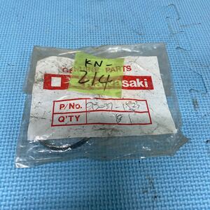 KN-214 激安 KAWASAKI 純正クランプ　未使用　92037-1523 バイクパーツ　 現状品