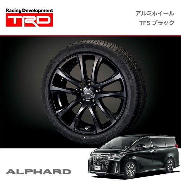 2023年最新】ヤフオク! -trd tf5の中古品・新品・未使用品一覧
