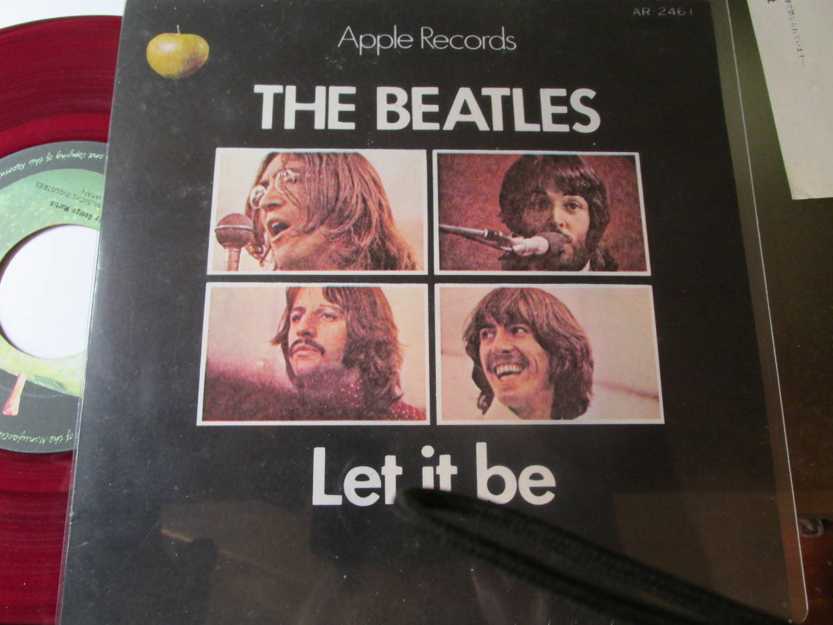 ヤフオク! -「ビートルズ let it be」(その他) (Beatles, The)の落札 