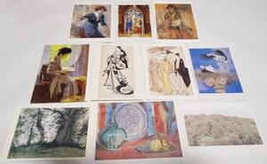 Art hand Auction 絵画絵はがきいろいろ 10枚 中古, 印刷物, 絵はがき, ポストカード, その他