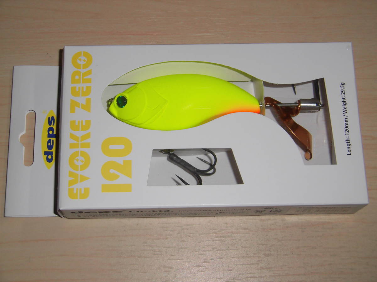 2023年最新】ヤフオク! -deps イヴォークゼロ120(フィッシング)の中古