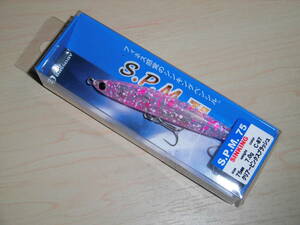 バスデイ　S.P.M. 75 7g　C-87 クリアーピンクスプラッシュ　　　　　BASSDAY SPM 75