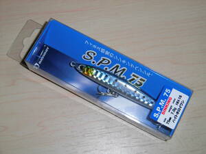 バスデイ　S.P.M. 75S 7g　HH-16 ハイトホロイワシ　　　　　　　　BASSDAY SPM 75