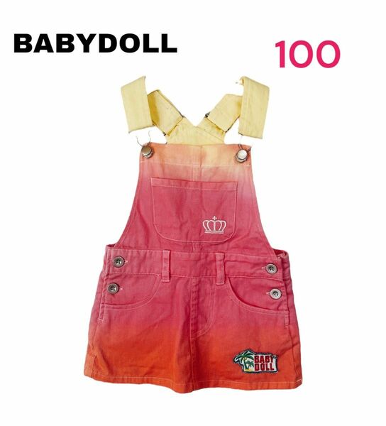 ☆人気☆BABYDOLL ジャンパースカート　サイズ:100