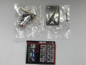 ○ガンダムコレクションNEO3 ウイングガンダム(ダメージver)初回限定/ウイング