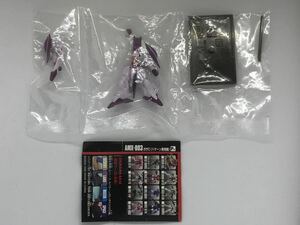 ○ガンダムコレクションNEO3 ガザC(ハマーン専用)