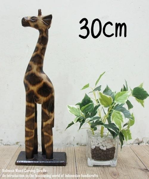 Giraffenobjekt NA 30 cm Giraffe aus Holz geschnitzte Figur Tier Interieur Balinesische Waren Holzobjekt Asiatische Waren, Handgefertigte Artikel, Innere, Verschiedene Waren, Ornament, Objekt