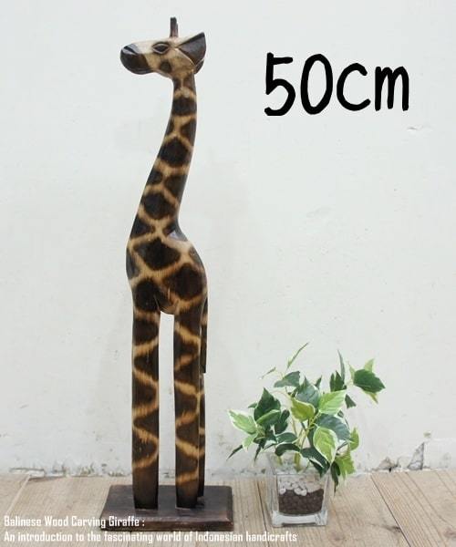 长颈鹿物品 NA 50 厘米长颈鹿木制雕刻小雕像动物内饰巴厘岛商品木制物品亚洲商品, 手工制品, 内部的, 杂货, 装饰品, 目的