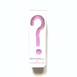 新品 限定 ◆RIMMEL (リンメル) マシュマロルックリップスティック TB 030 (リップカラー)◆