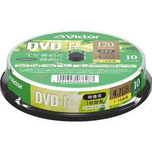 Запись DVD-R CPRM 120 минут 10 штук белый принтер 16x Speed ​​Victor VHR12JP10SJ1/6283x1/Бесплатная доставка почтовая служба