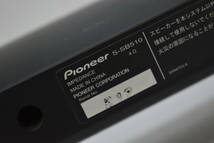 ☆Pioneer サウンドバー スピーカー S-SB510 4Ω　 サラウンド☆3981_画像5