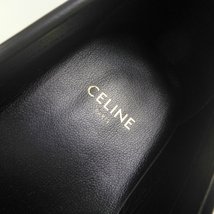 セリーヌ （CELINE） ルコ ポリッシュド コイン ローファー 靴 #37 32763 ブラック（中古）_画像5