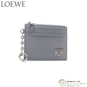 ロエベ （LOEWE） アナグラム スクエア カードホルダー チェーン フック付き コインケース 小銭入れ C821R89X01 グレー（新品）