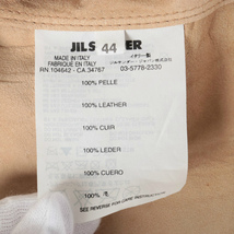 ジルサンダー （JIL SANDER） レザー シャツ 長袖 トップス ＃44 ベージュ ウェア（美品）中古_画像9