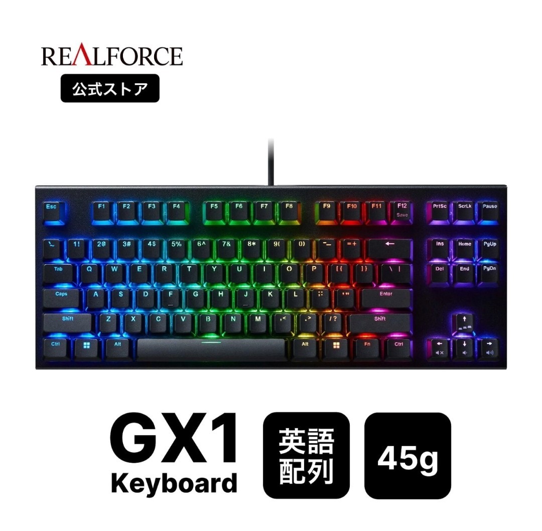 即納 新品 未開封 REALFORCE GX1 キーボード 30g 日 | JChere雅虎拍卖代购
