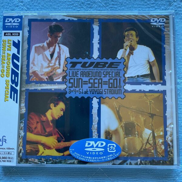 TUBE LIVE AROUND SPECIAL SUN=SEA=GO DVD 新品未開封