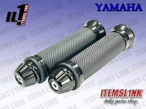 送料安LK2-1BK アルミ ハンドル グリップ YZF-R1 YZF-R3 YZF-R6 YZF-R25 YZF-R125 MT-25 MT-03 MT-07 MT-09 MT-10汎用