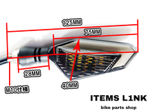 送料安！LK5-21 LED ウインカー ポジション付 V-Storm/250/650/1000 Vストローム250/650/1000/XT GSR250/F/S GSR/400/600/750 汎用_画像6