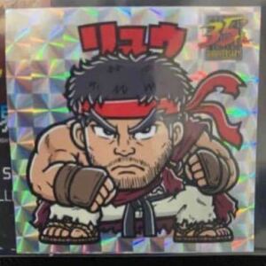 超希少会場限定品 ストリートファイター 俺より強いやつらの世界展 シール RYU リュウ street fighter 2 ストII ストリートファイター展