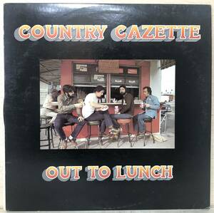 □□8-LP【02375】-【US盤】COUNTRY GAZETTEカントリー・ガゼット*OUT TO LUNCHアウト・トゥ・ランチ