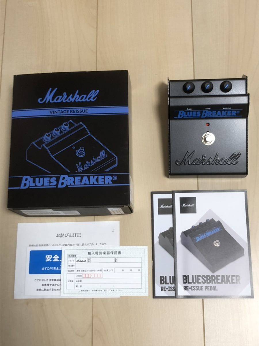 Yahoo!オークション -「marshall bluesbreaker」の落札相場・落札価格