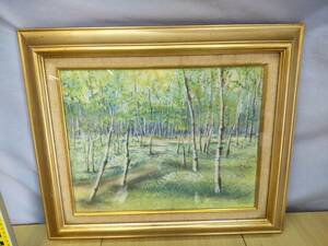 Art hand Auction Landscape painting Watercolor painting Oil painting, artwork, painting, others