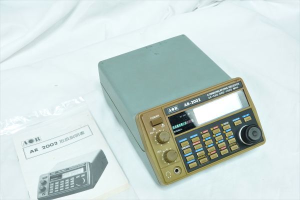 AOR AR-2002 25-1300MHz ワイドバンドレシーバー| JChere雅虎拍卖代购