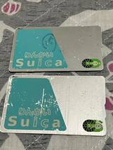 りんかいSuica りんかいスイカカード　20枚　中古品　出場記録有無不明品_画像2