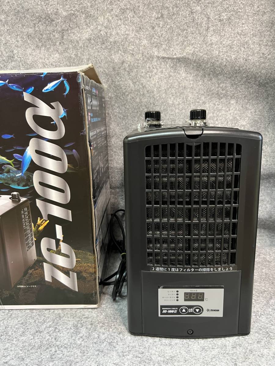 2023年最新】ヤフオク! -水槽クーラーの中古品・新品・未使用品一覧