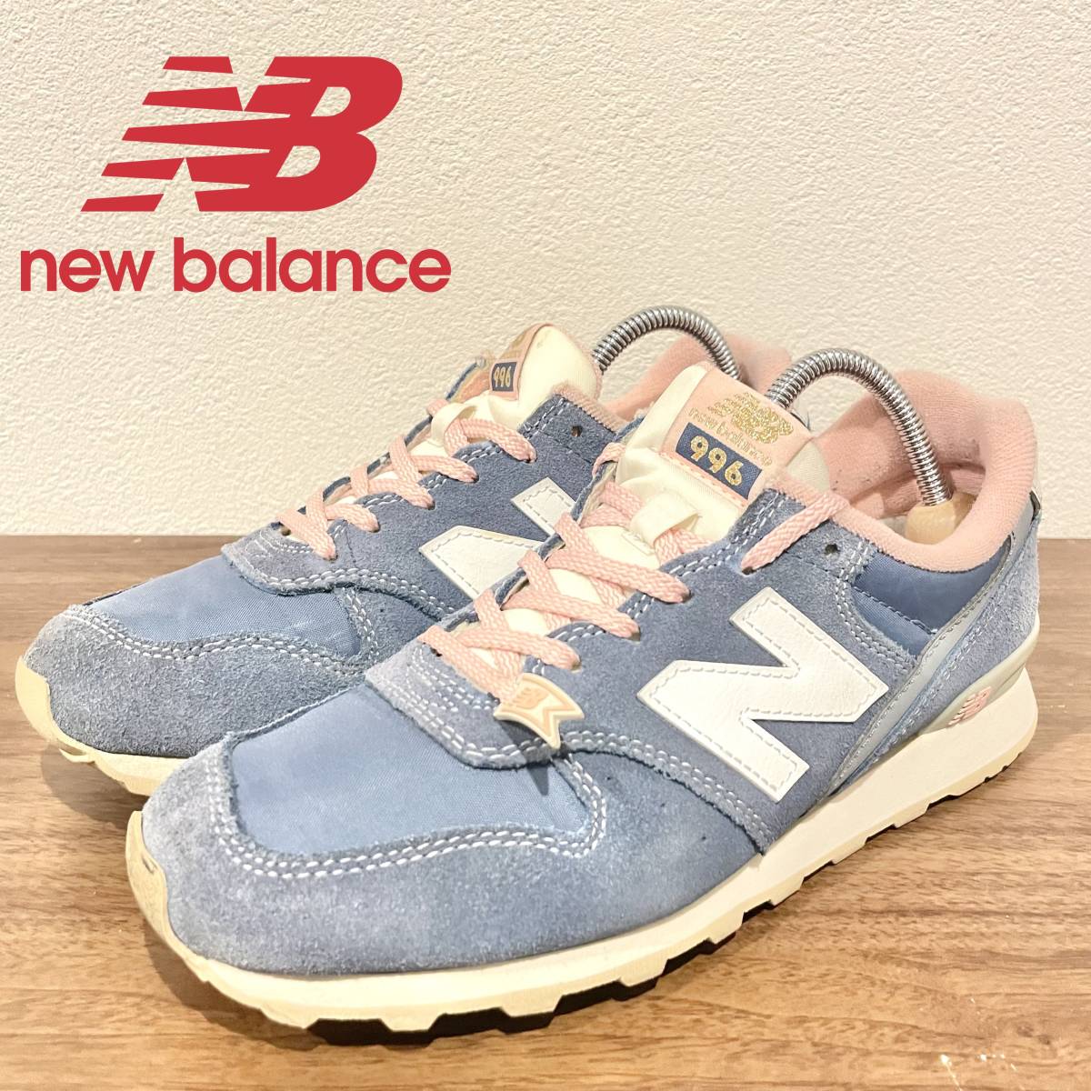 New Balance☆ML373FB2☆定価9240円☆24.5cm☆ニューバランス