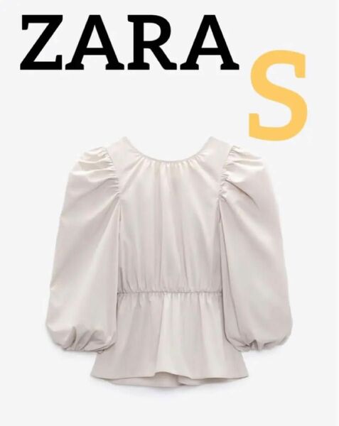 限定一点！新品未使用★ZARA　パフスリーブ　トップス　ブラウス