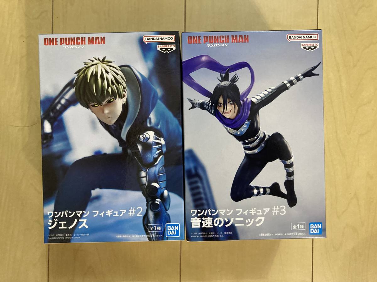 ヤフオク! -「ワンパンマン ソニック」(コミック、アニメ) (フィギュア