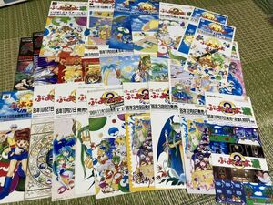 ぷよぷよ　魔導物語　シャドウラン　コンパイル　ポストカード　セット　即売　チラシ　SEGA セガサターン　スーパーファミコン　販促