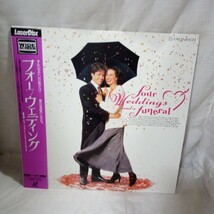 R0214【LD・レーザーディスク　フォー・ウエディング　four weddings and a funeral】帯付き_画像1