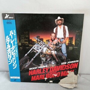 R0247 LD* laser disk Harley Davidson & Marlboro man 