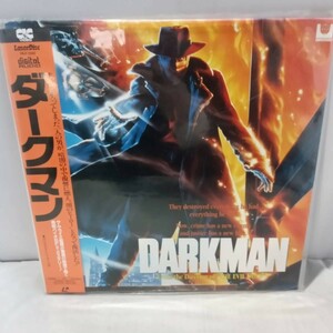 R0273 LD Laser Disc Darkman Sam Rimi