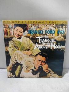 R0283 LD・レーザーディスク　八月十五夜の茶屋　The Teahouse of the August Moon　マーロン・ブランド 京マチ子　淀川長治